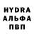 АМФЕТАМИН VHQ KaLLan
