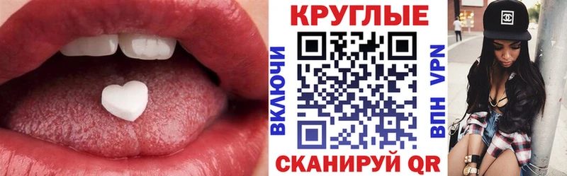 hydra зеркало Змеиногорск ЭКСТАЗИ 300 mg дарнет шоп