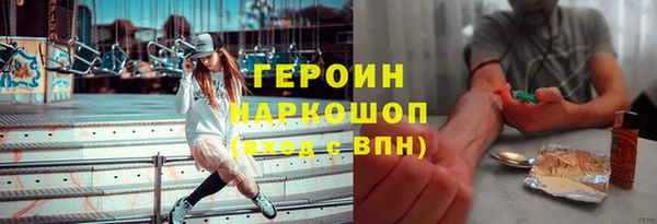 ECSTASY Алзамай