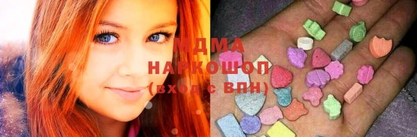 каннабис Алексин