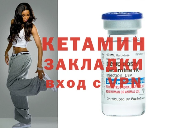 a pvp Арсеньев