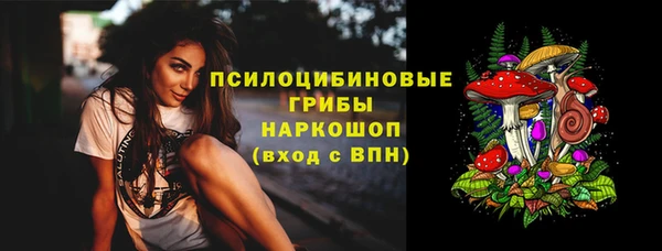 каннабис Алексин