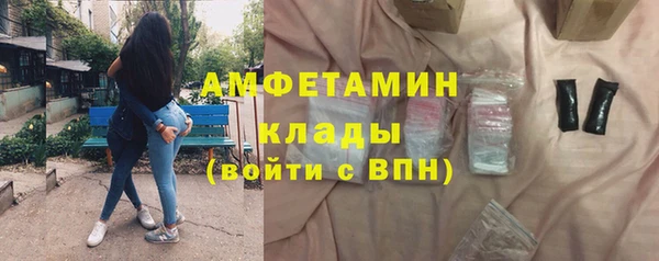 мефедрон мука Киреевск
