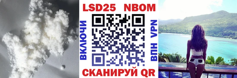 ЛСД экстази ecstasy  Змеиногорск 