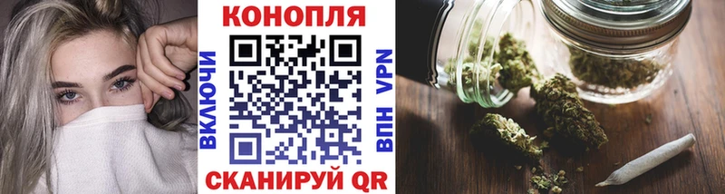 mega вход  Змеиногорск  Каннабис White Widow  дарнет шоп 